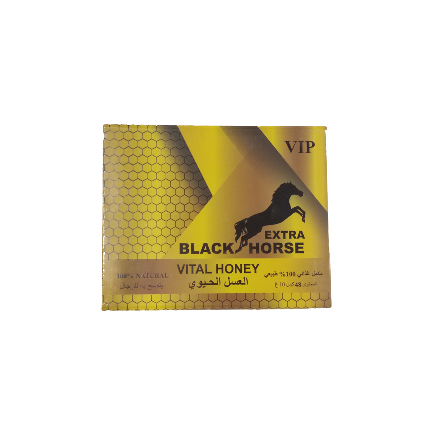 Black Horse Extra Vital Honey – VIP Edition | 48 Sachets x 10g | Premium Natural Honey Blend