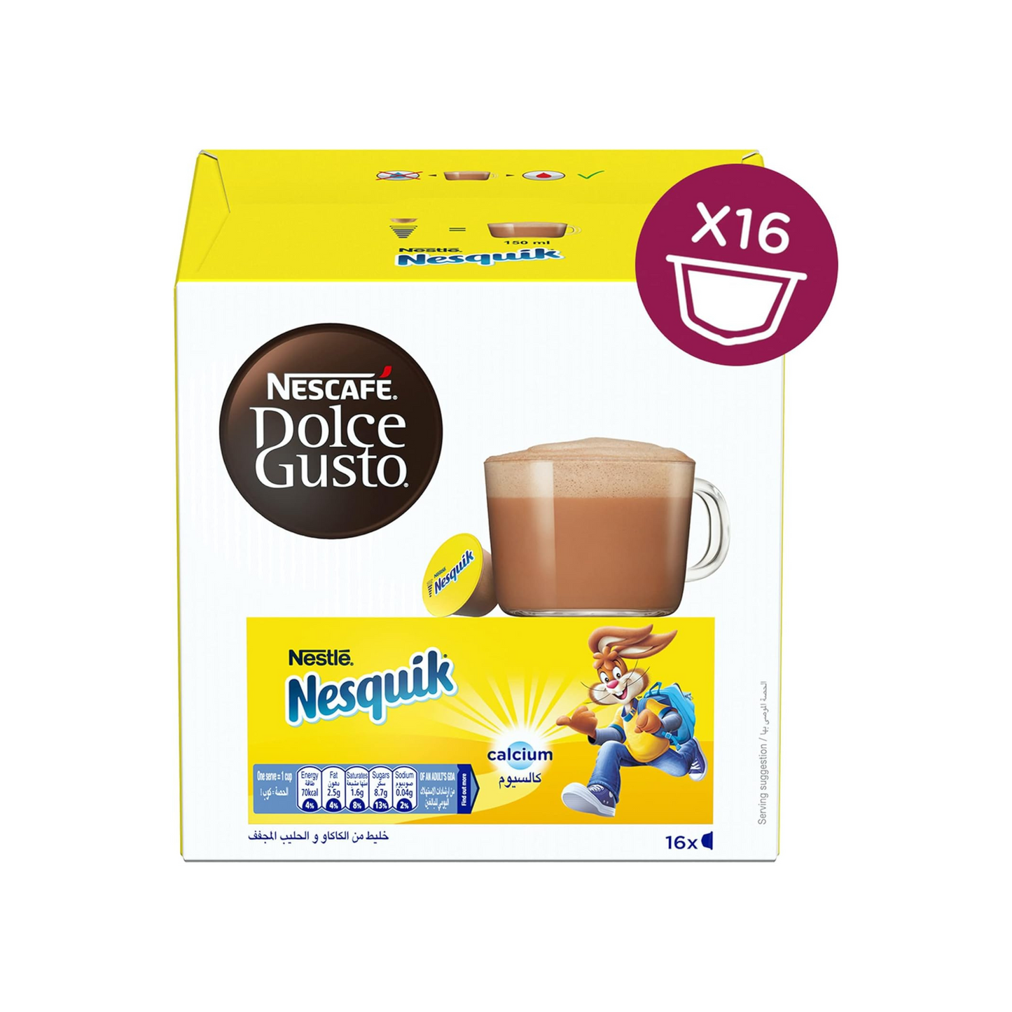 Nescafe Dolce Gusto Nesquik Coffee Pods, 16 Capsules